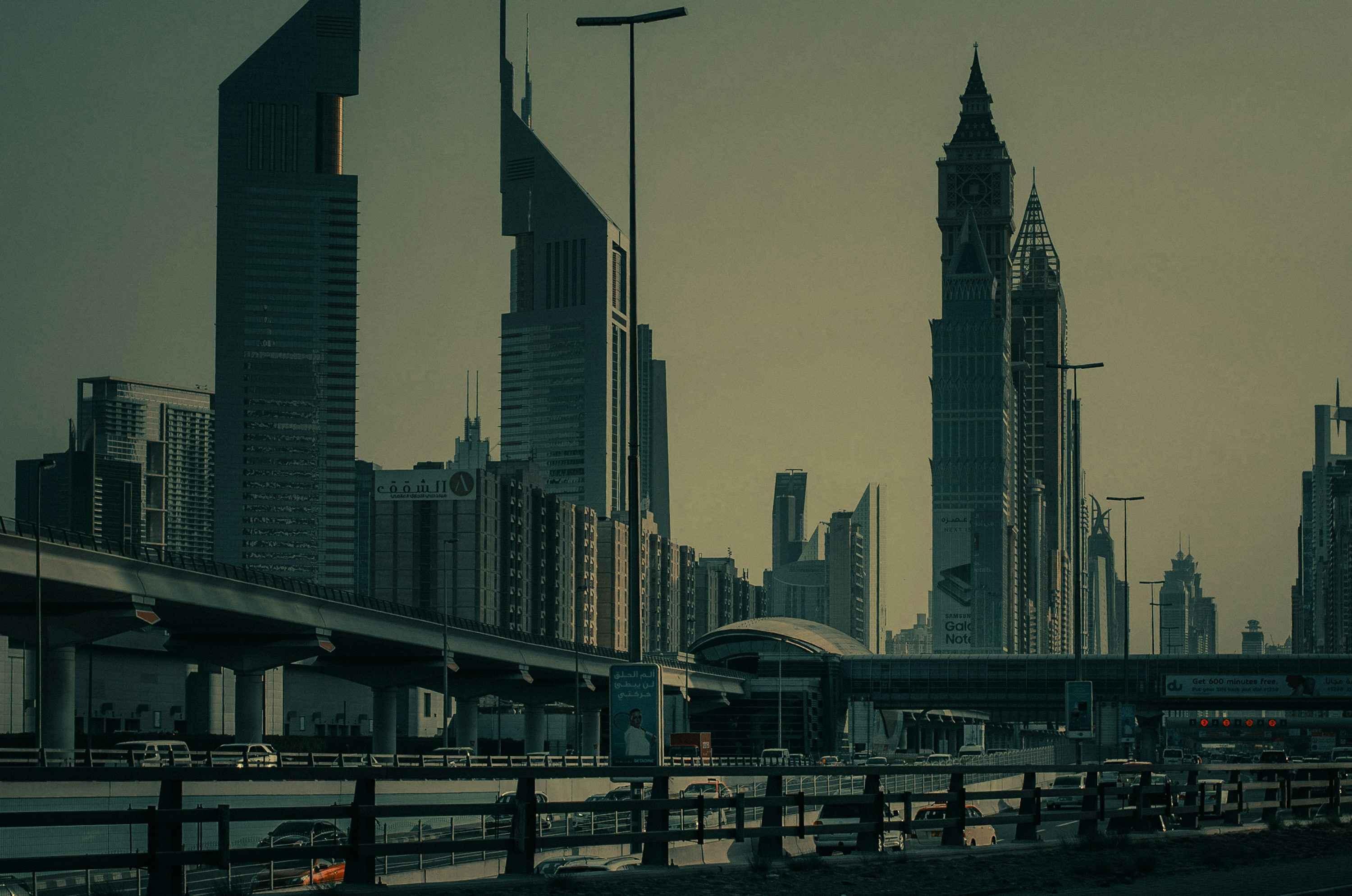 Sheikh Zayed Road